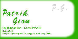 patrik gion business card